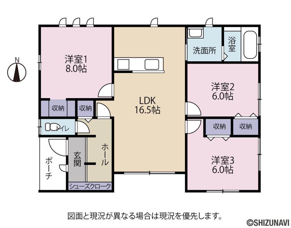 焼津市中新田　平屋