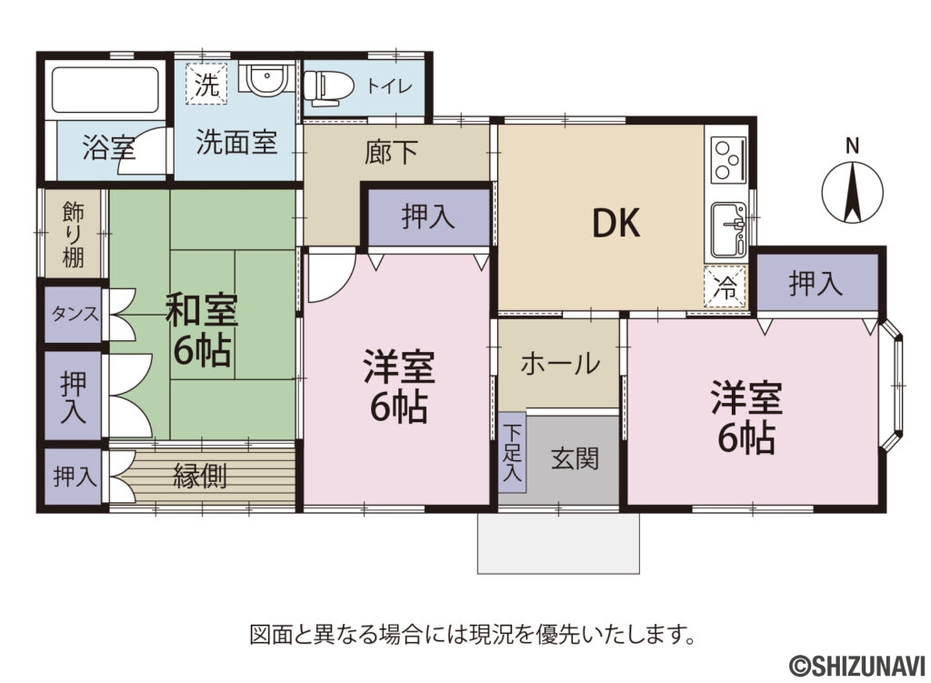 掛川市大坪台の中古住宅3DK