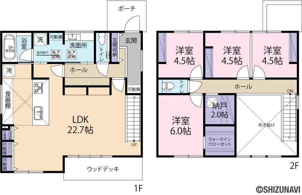 堀越 戸建ての中古住宅4SLDK（LDK約22.7帖、洋室約6.0帖、洋室約4.5帖、洋室約4.5帖、洋室約4.5帖）