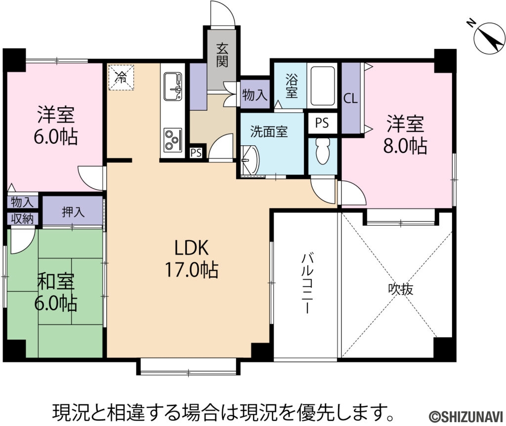 エイペック梅屋町　間取り