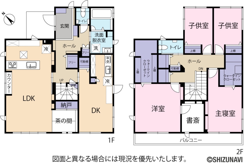 袋井市萱間の中古住宅4SLDK（LDK16帖
DK10帖
洋室8.0帖
洋室6.75帖
洋室4.5帖
洋室4.5帖）