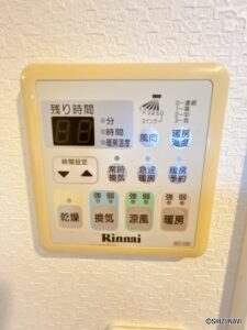 ウィスティリア鴨江　中古マンション