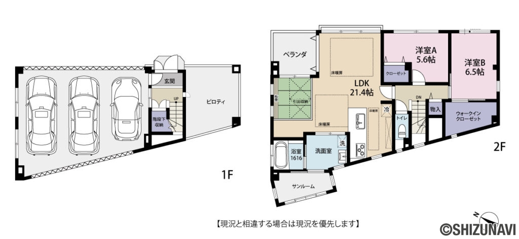 静岡市清水区村松　ガレージ付き中古住宅の2LDK（LDK21.4帖、洋室5.6帖、洋室6.5帖）の間取り図