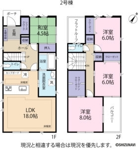 【新築分譲住宅】静岡市清水区蜂ヶ谷　２号棟  (1棟)の物件画像