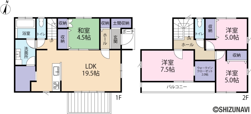 本郷町　中古の中古住宅4LDK