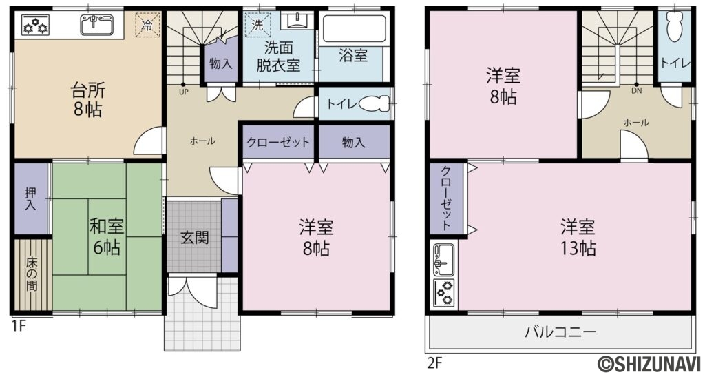 沼津市大諏訪　中古住宅