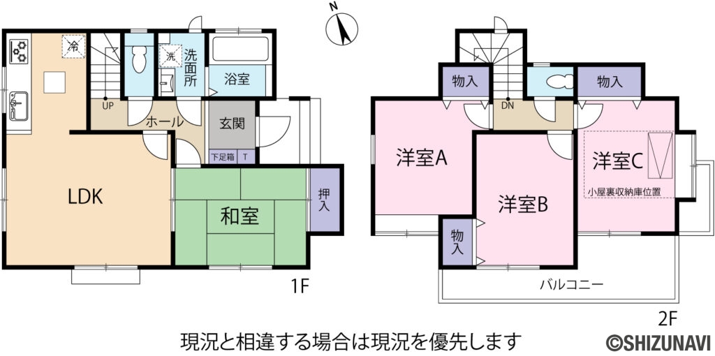 静岡市清水区折戸二丁目　中古住宅　カーポート付き駐車場　4台駐車可能の4LDK（LDK、和室、洋室A、洋室B、洋室C）の間取り図