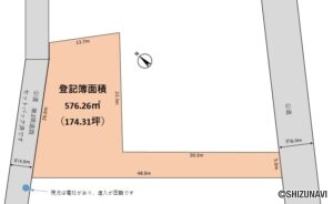 【浜北駅まで徒歩10分】浜松市浜名区横須賀　174坪の広大な土地の物件画像