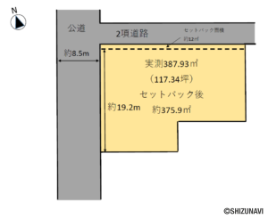 島田市旗指　売土地　分割販売可能です。の物件画像