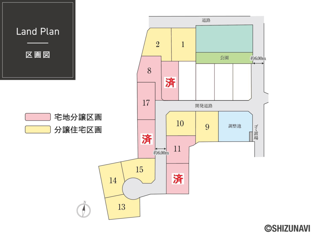 全体区画図