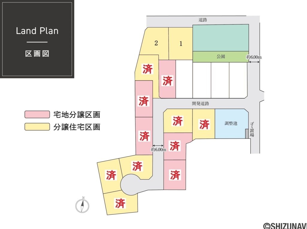 全体区画図