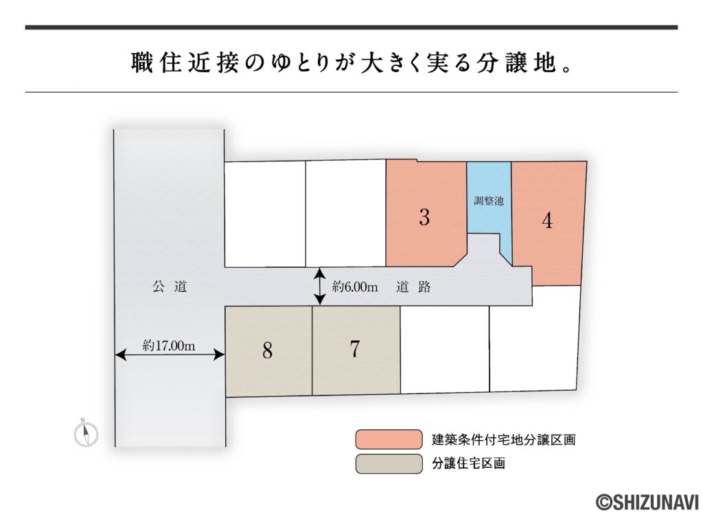 全体区画図