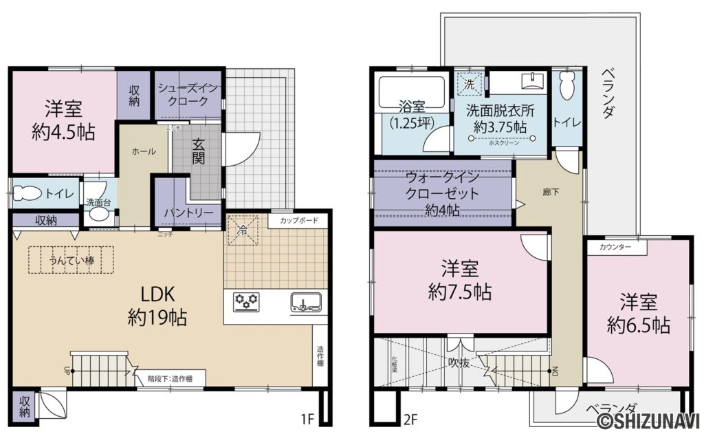 三島市佐野見晴台1丁目　中古住宅の中古住宅3SLDK（1階：LDK 約19帖・洋室 約4.5帖／
2階：洋室 約7.5帖・洋室 約6.5帖・WIC 約4帖）