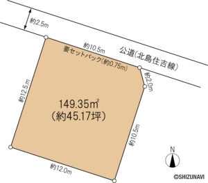 浜松市中央区早出町　売土地の物件画像