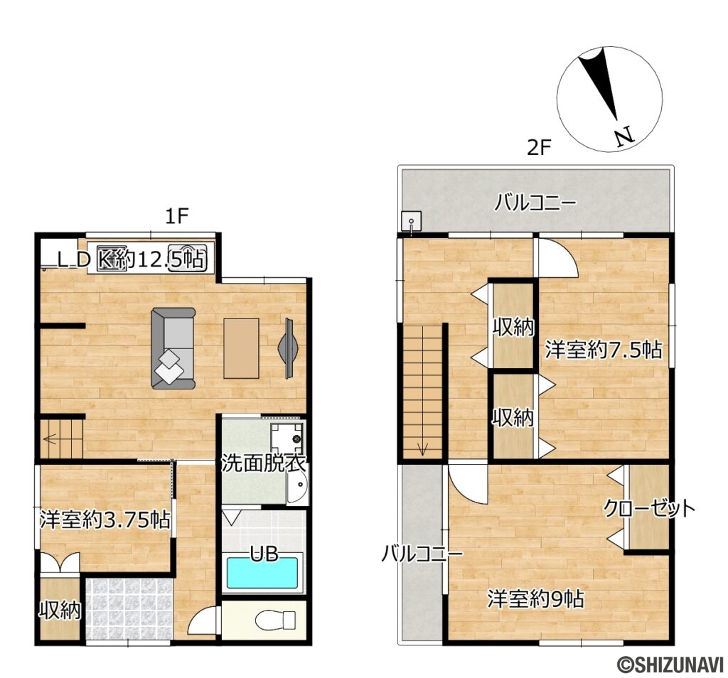 駿河区丸子6丁目　カチタスの中古住宅3LDK