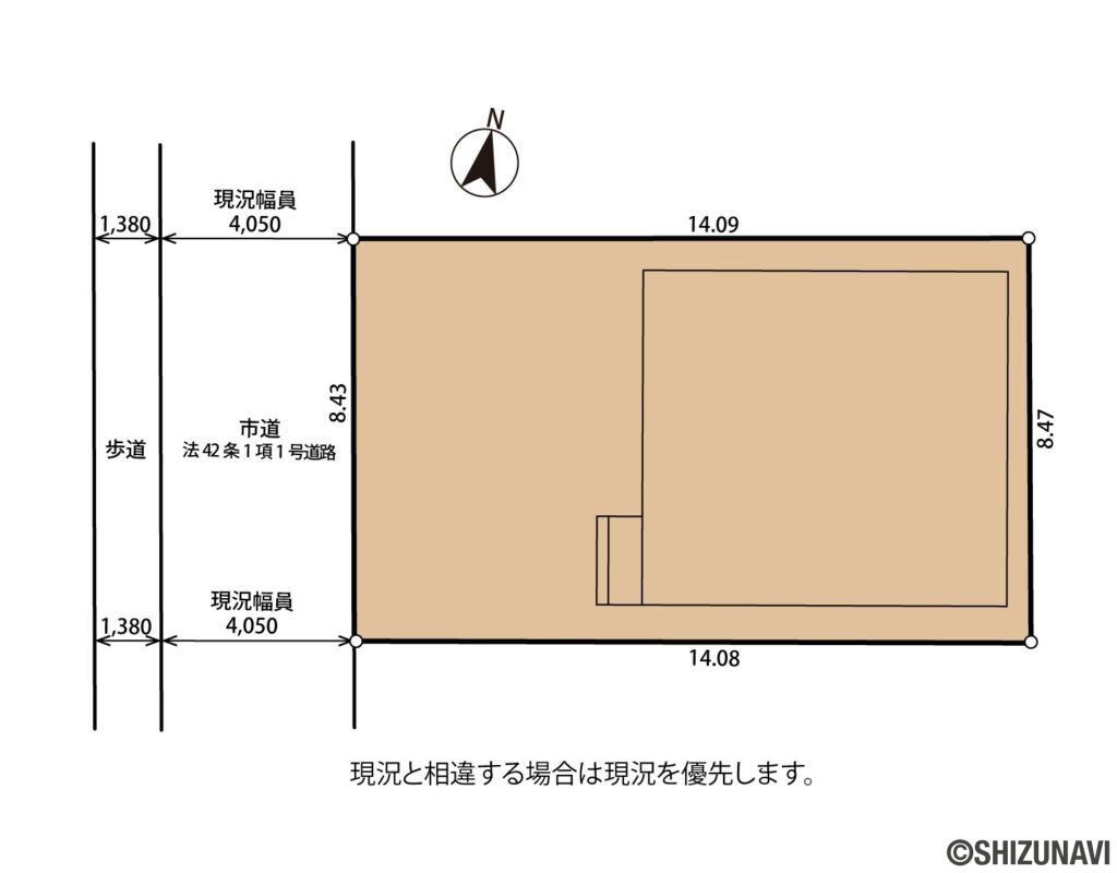 静岡市葵区瀬名中央1丁目　新築一戸建て　3LDKの画像