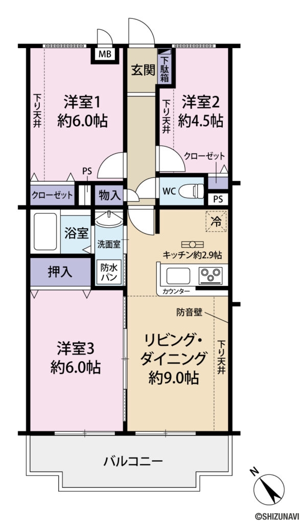 【萩丘小・高台中学区】ナイスアーバン四ッ池公園　204号　3LDK　全居室収納完備の画像