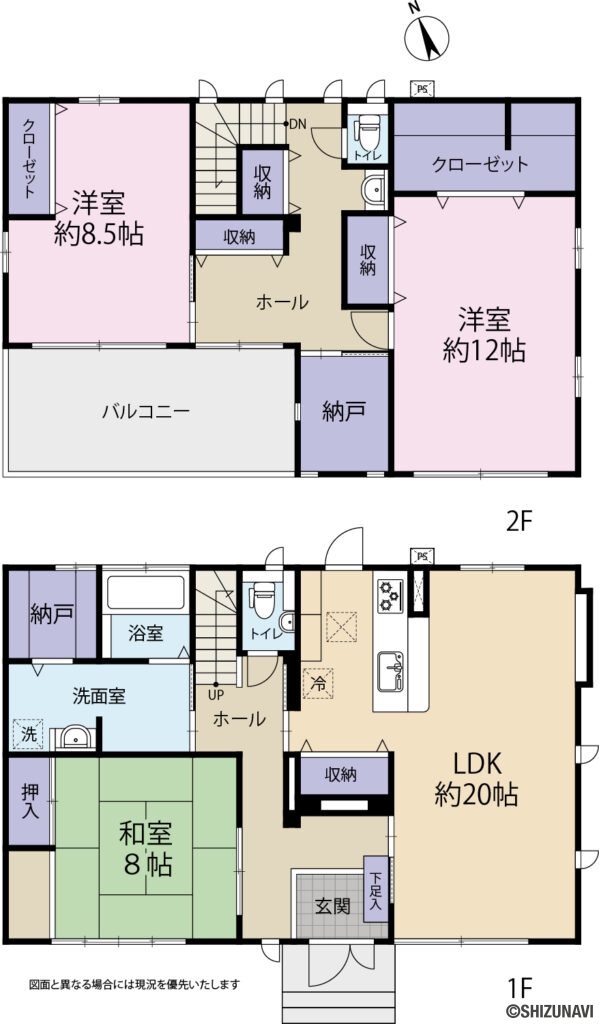 浜名区豊保の中古住宅3LDK