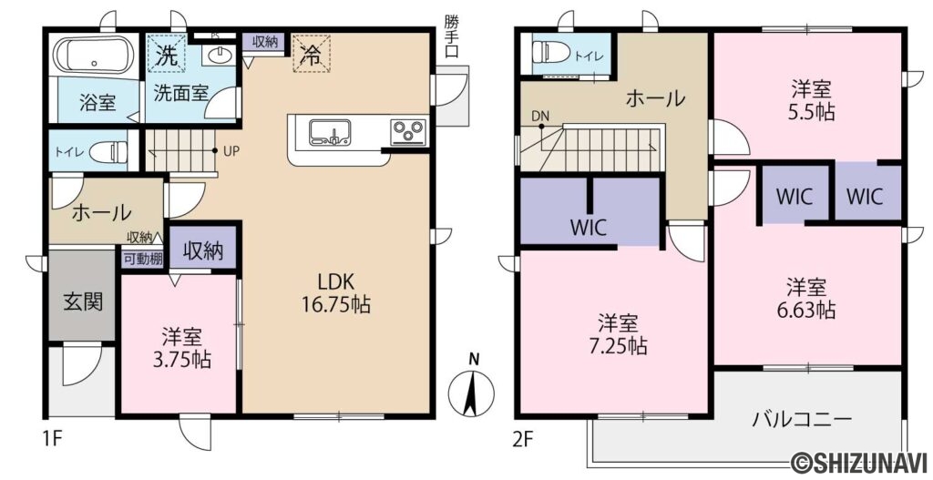 磐田市福田中島　新築