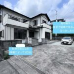 建物外観　別角度です。