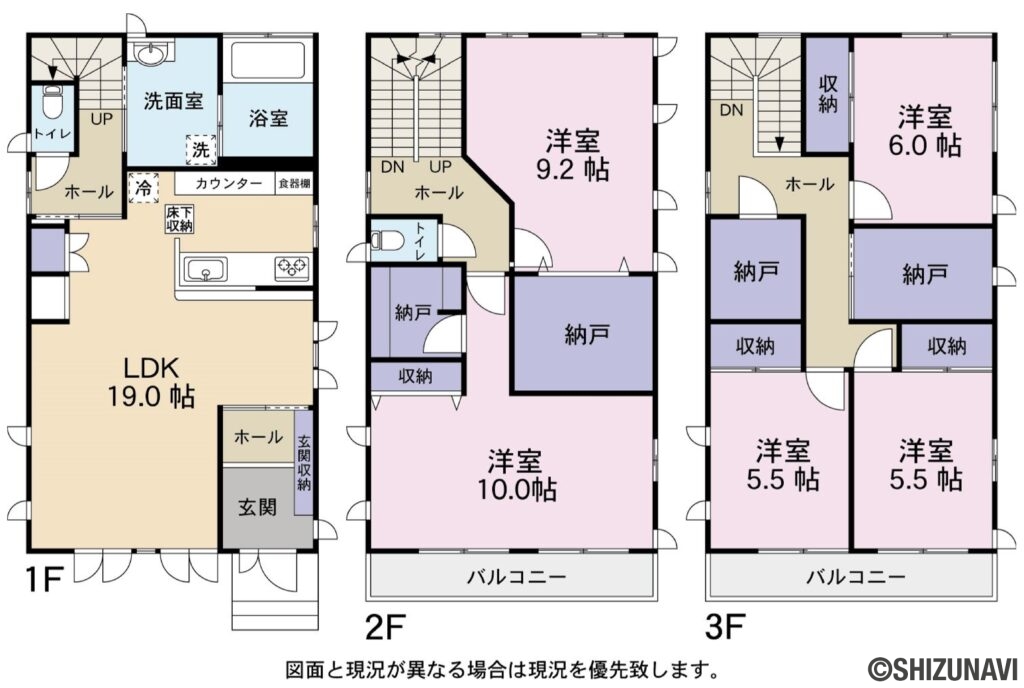 高橋4 デシオ 間取り図の中古住宅5LDK＋S（LDK：19帖
洋室：10帖
洋室：9.2帖
洋室：6帖
洋室：5.5帖×2）