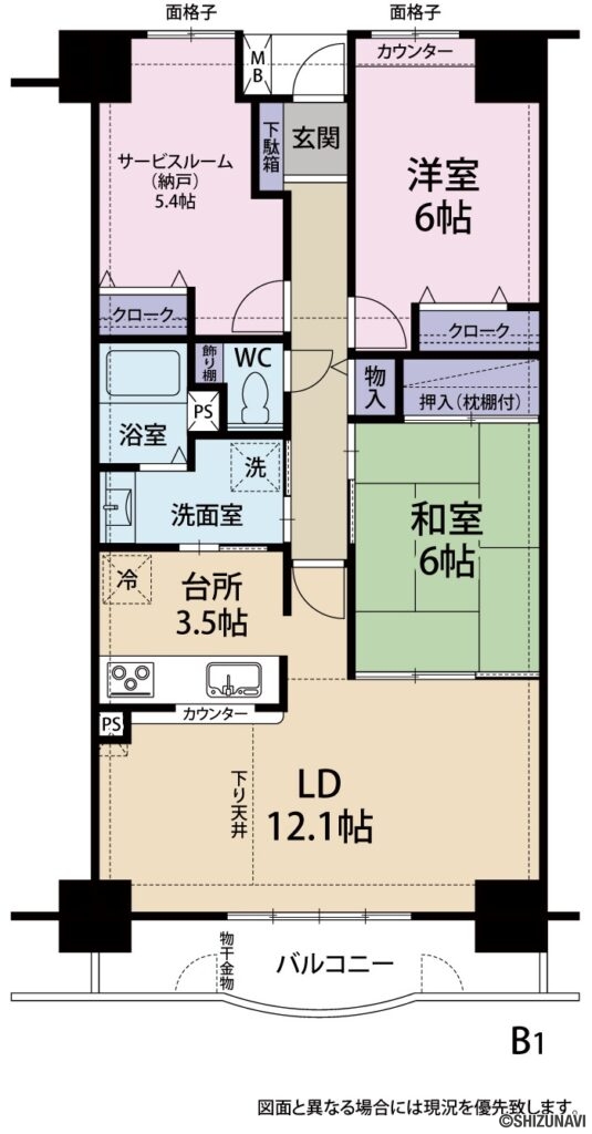 プライムタウン木戸町　1階　専用庭付　浜松市中央区木戸町の画像