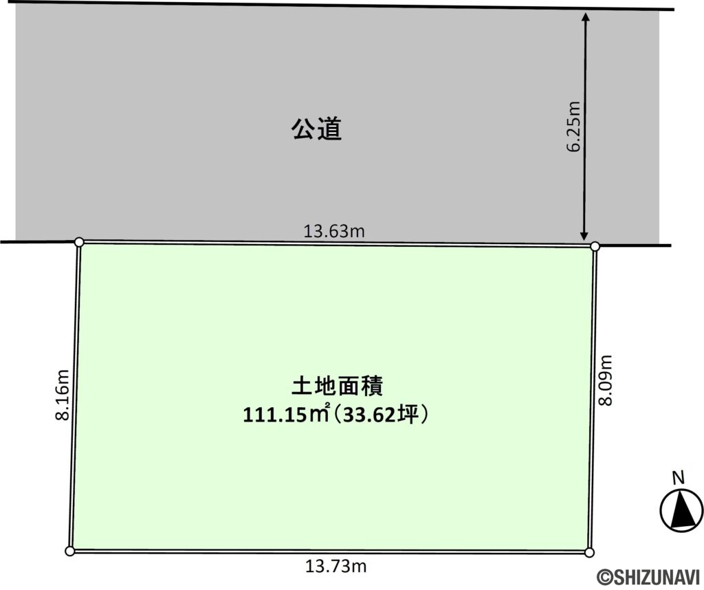 沼津市北高島町　土地　区画図