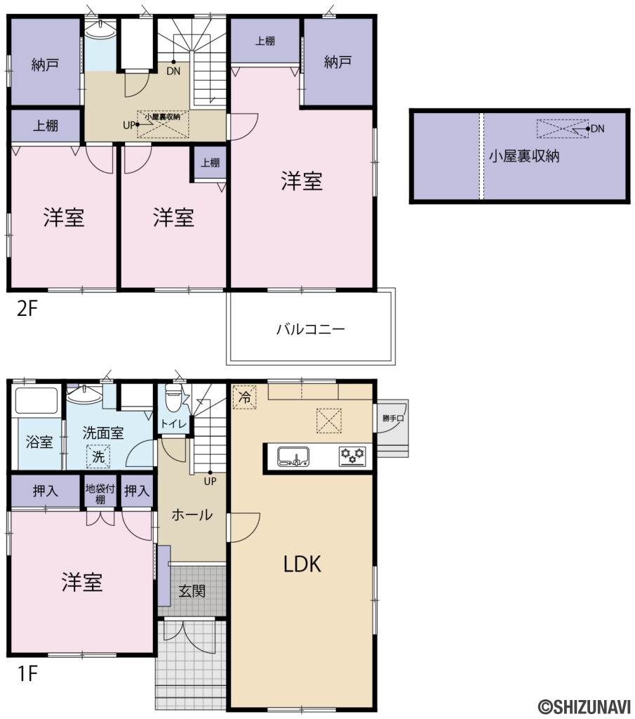 焼津市一色　間取りの中古住宅4LDK