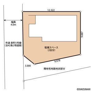 三島駅まで徒歩11分。三島市泉町に「住友林業」の築１年の高級感溢れる戸建が登場！の画像