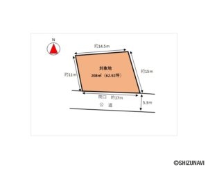 中央区瓜内町　売土地の物件画像