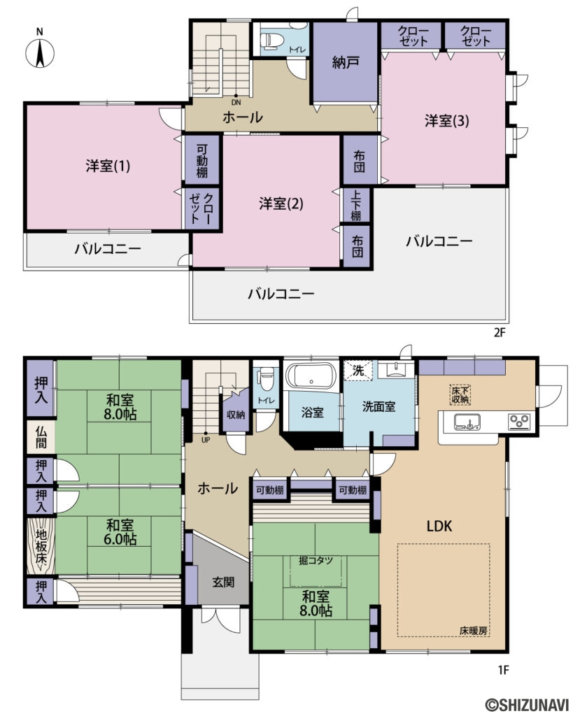 大島町　中古　ハイムの中古住宅6LDK