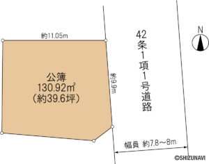 富士宮市山宮　日当たりの良い南東角地400万円の売土地になります！の物件画像