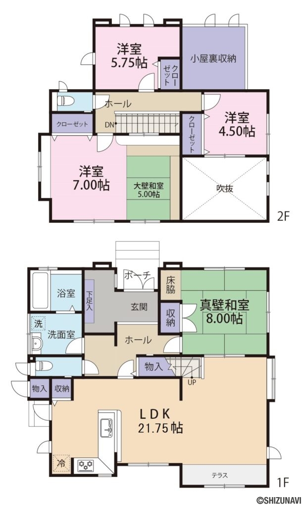 袋井市可睡の杜　一条工務店施工の中古住宅の画像