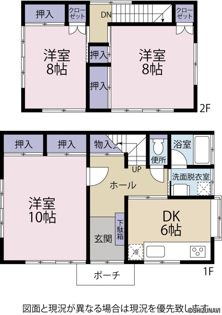 見付 間取り図