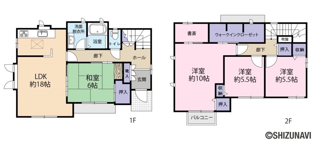 富士宮市青木平　中古住宅