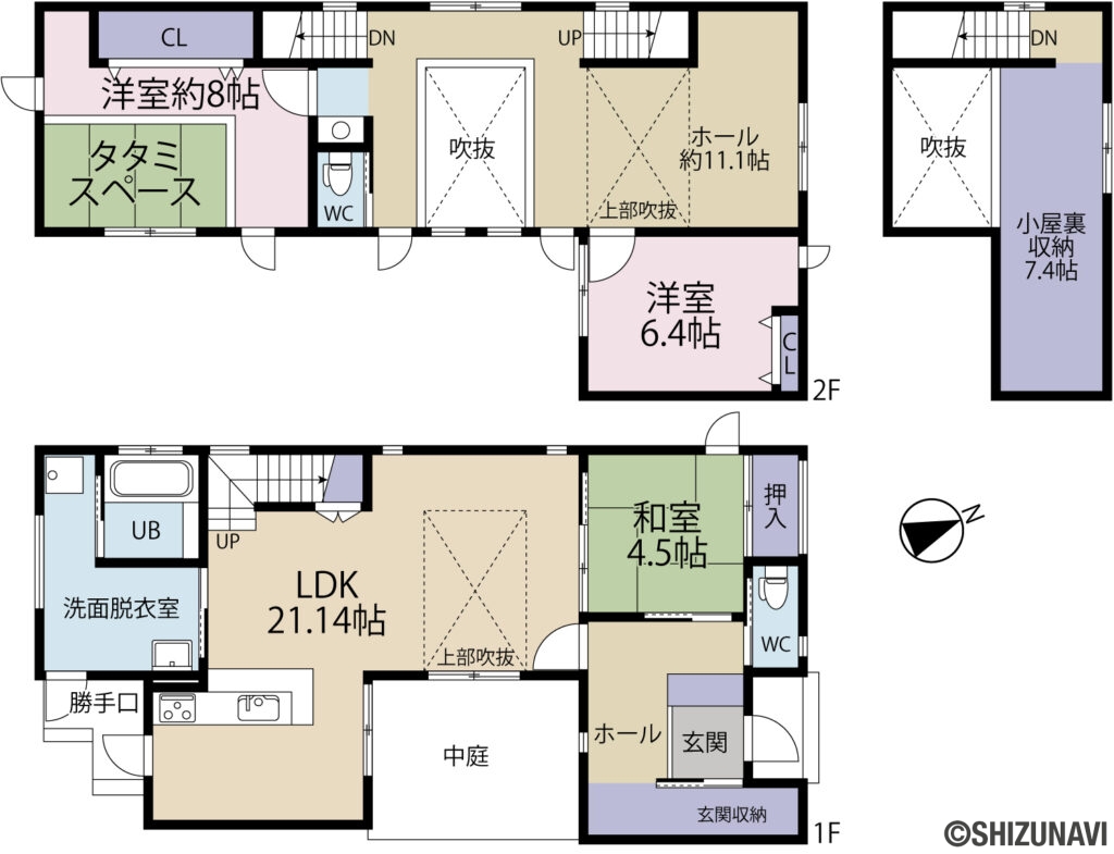 富士市鈴川西町　中古住宅　間取り図面