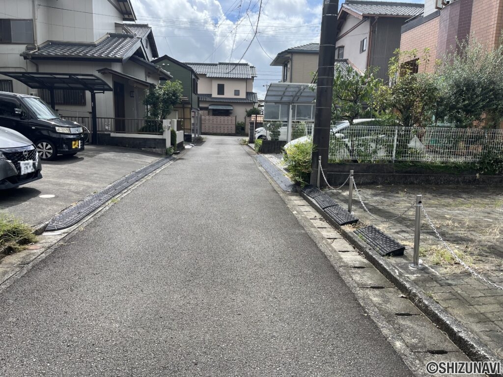 前面道路