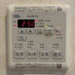 下山梨　ハイム　中古