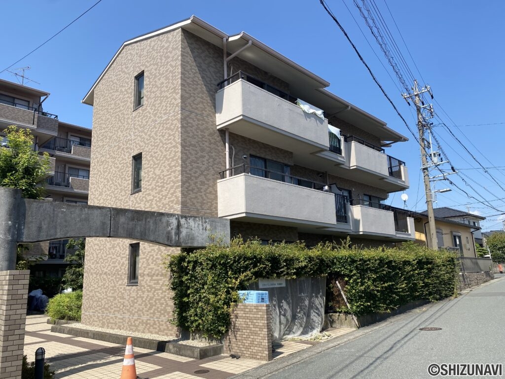 スカイパレス南平台　中古マンション