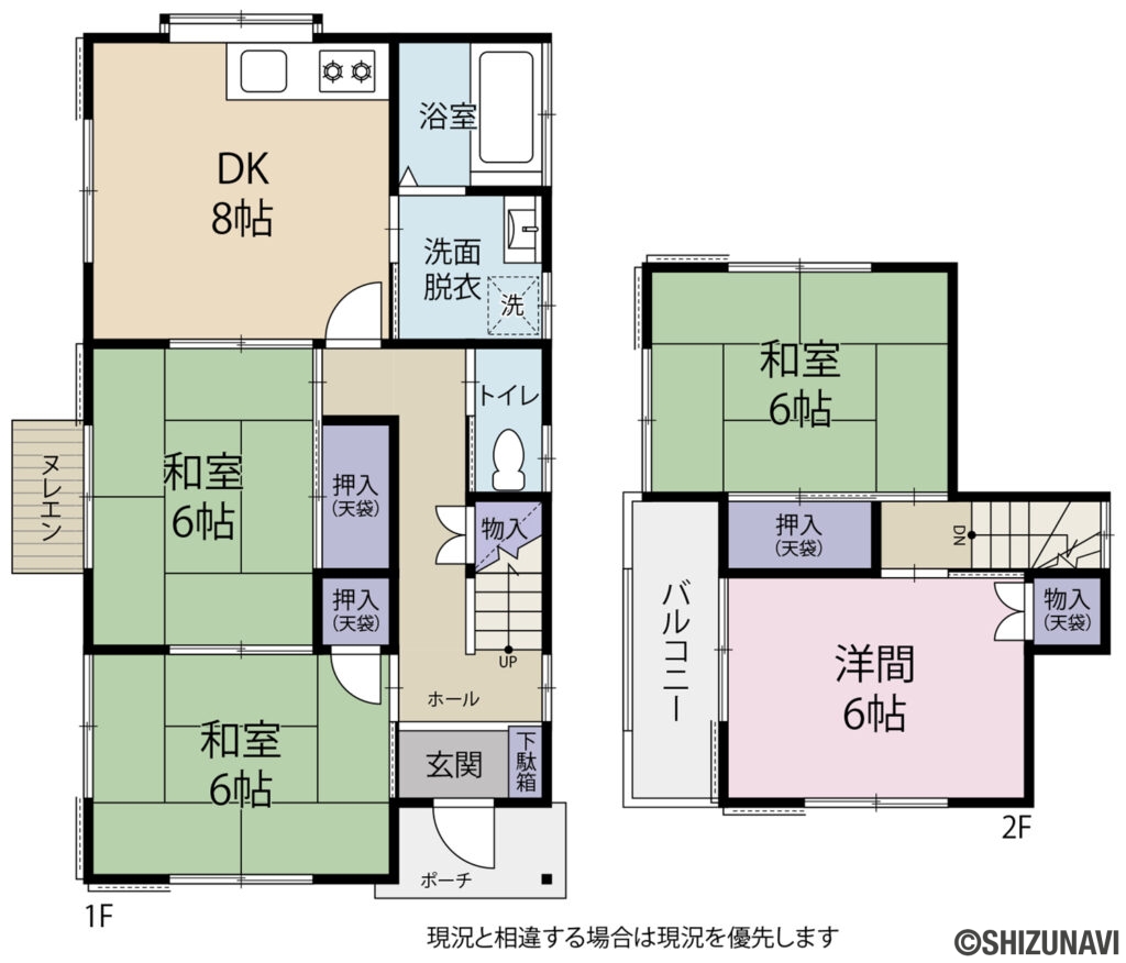 静岡市駿河区丸子　中古住宅　4DKの4DK（DK8帖、和室6畳、和室6畳、和室6畳、洋間6畳
）の間取り図