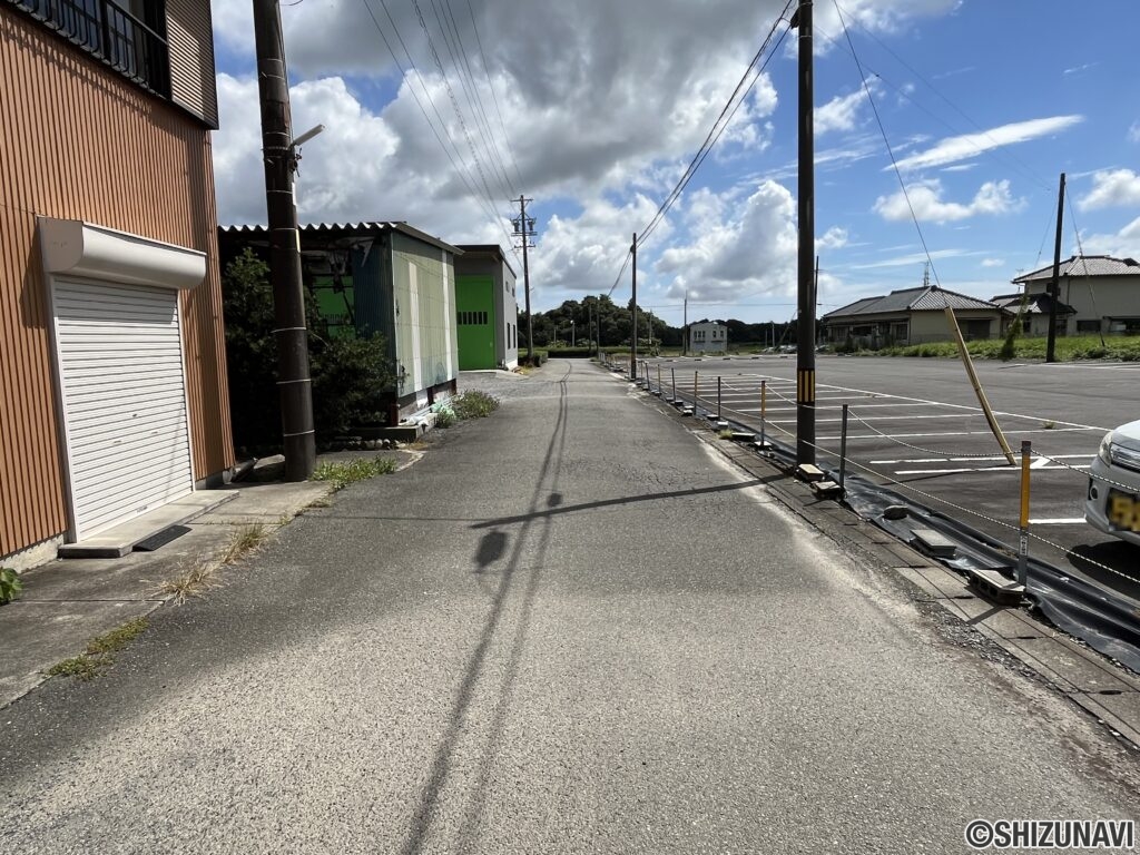 前面道路