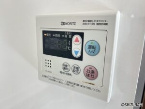 ニューライフ浜松Ⅱ　中古マンション