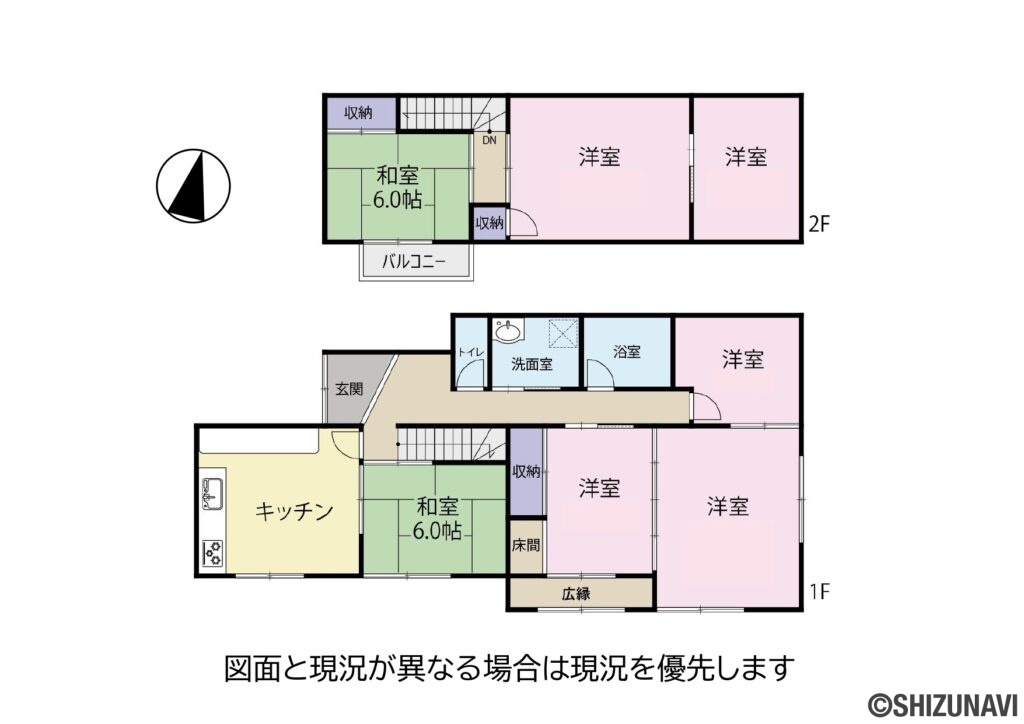 島田市月坂一丁目　中古住宅の7DKの間取り図