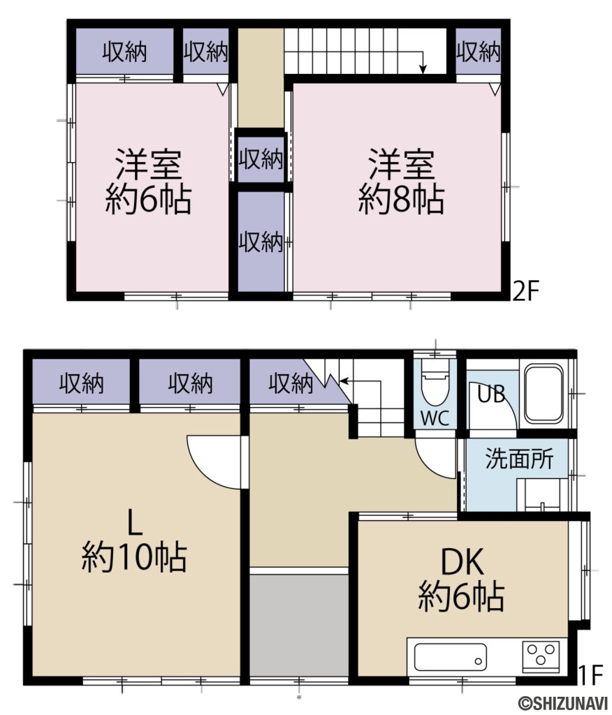 磐田市見付戸建ての中古住宅3DK