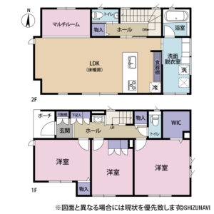 三島駅まで徒歩11分。三島市泉町に「住友林業」の築１年の高級感溢れる戸建が登場！の画像