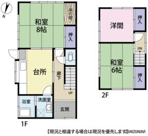 静岡市清水区山原　お手ごろな価格での中古住宅登場の画像