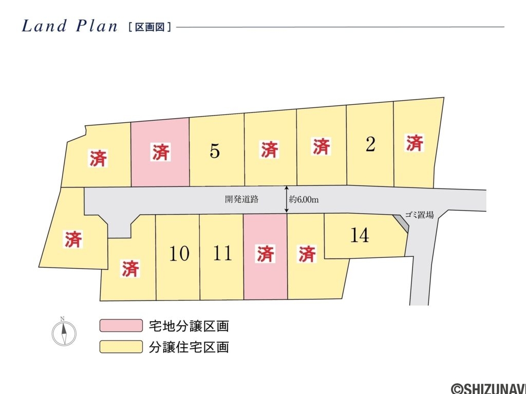 全体区画図