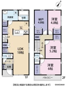 静岡市清水区下野町　第4　新築一戸建て　全7棟の物件画像