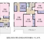 二瀬川　中古住宅
