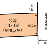 富士宮市宮町　売り土地 土地形状図